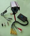Grabador CCTV para PC